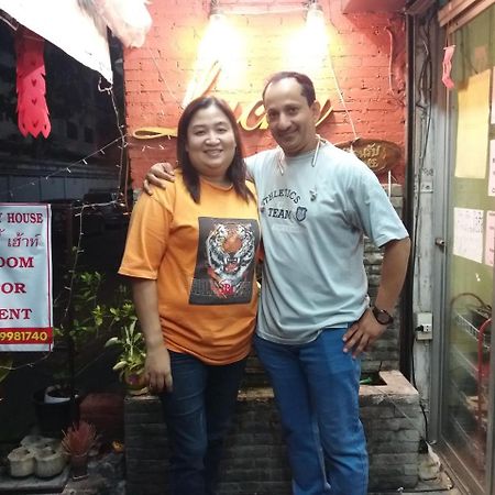 Lucky House Pansiyon Chiang Mai Dış mekan fotoğraf