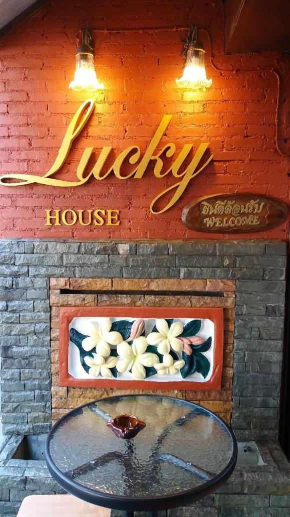 Lucky House Pansiyon Chiang Mai Dış mekan fotoğraf
