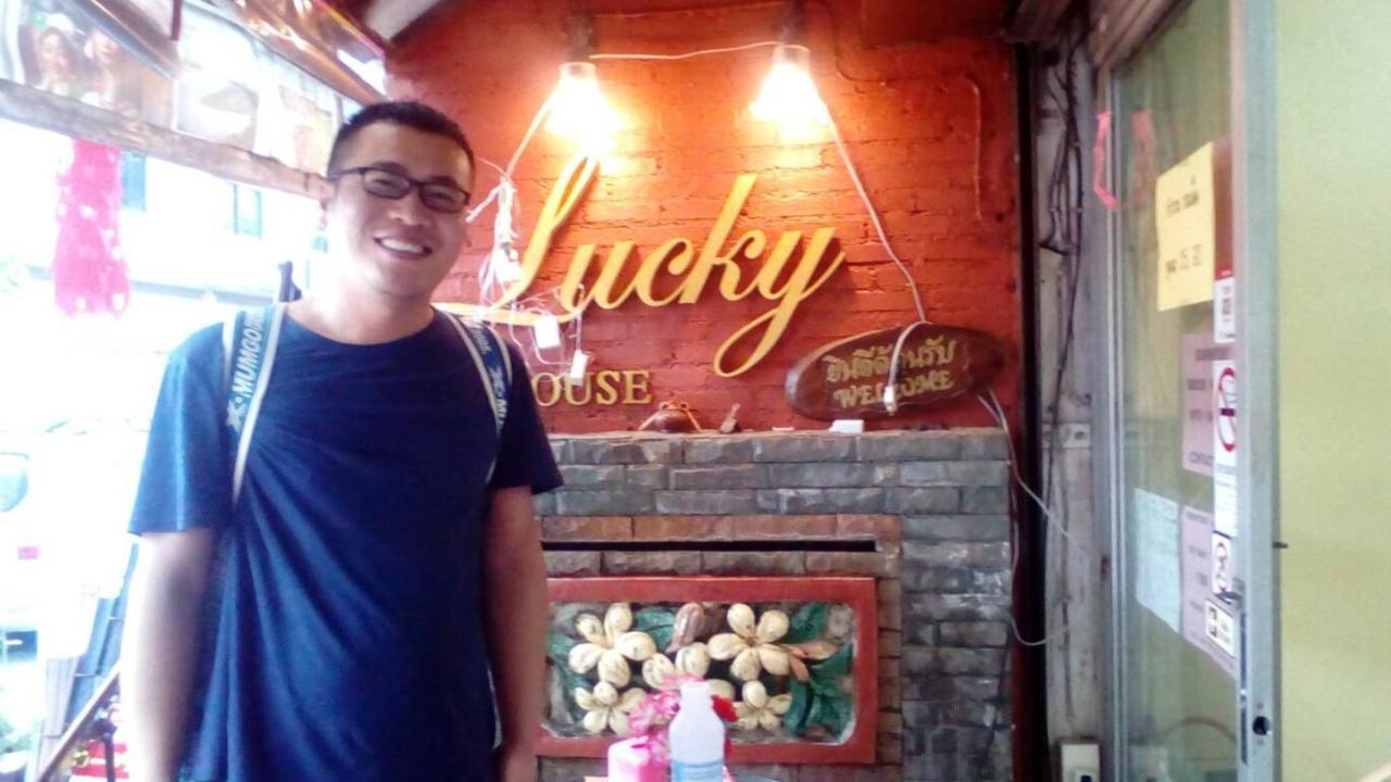 Lucky House Pansiyon Chiang Mai Dış mekan fotoğraf