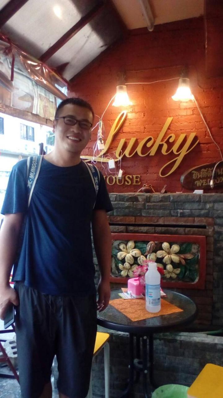 Lucky House Pansiyon Chiang Mai Dış mekan fotoğraf