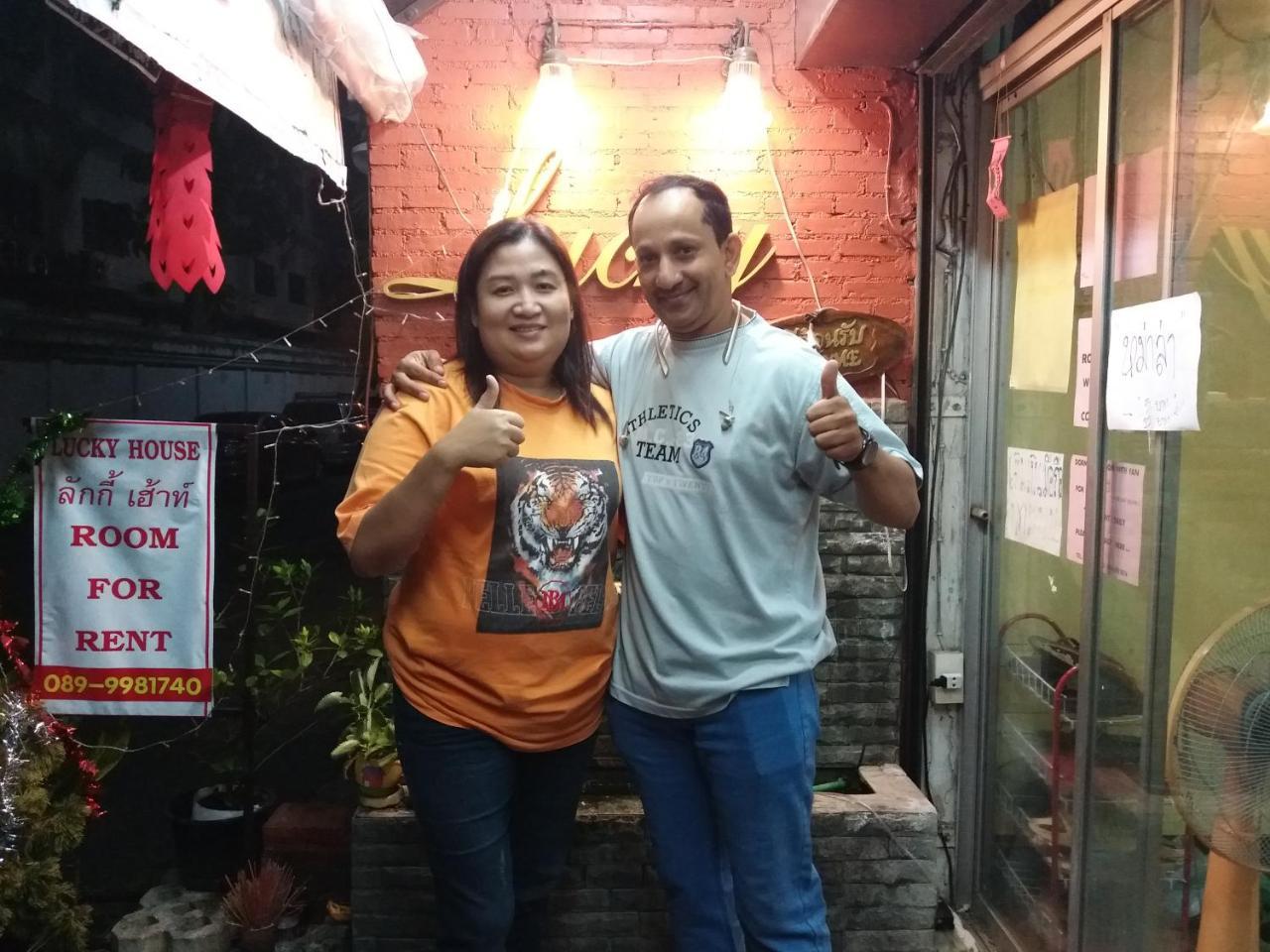 Lucky House Pansiyon Chiang Mai Dış mekan fotoğraf